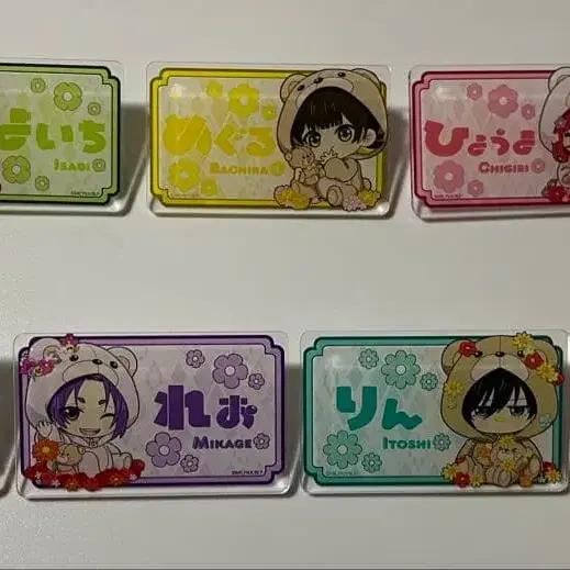 1번째 상품 이미지