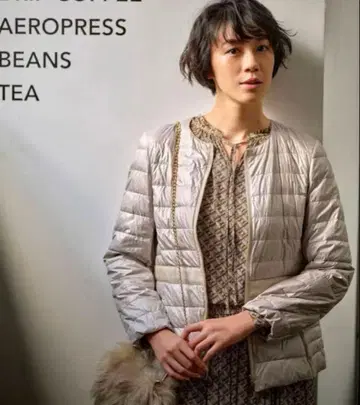 새상품급 자유구 라이트 다운 36 베이지