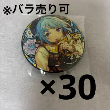 앙스타 소지광 캔뱃지