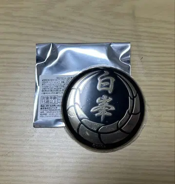 용과 같이 20주년 기념 금 도금 문장 캔뱃지 시로미네회