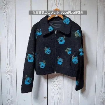 미착용 gypsohila 지프소피아 플라워 니트 자켓