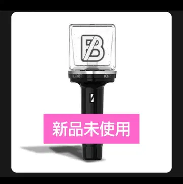 BE:FIRST 응원봉 VER.2