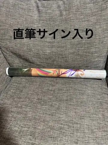 오카다 사야카 2026 달력 사인 포함