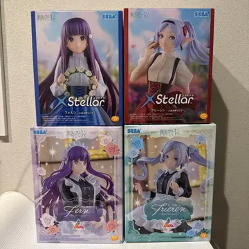 장송의 프리렌 프리렌&페른 4체 세트