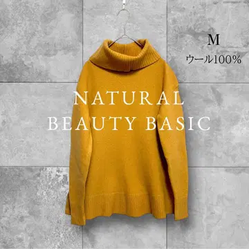 새상품급 내추럴 뷰티 베이직 니트 울 고급 고급 스웨터 M