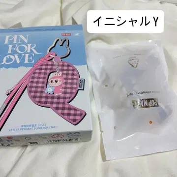 러브브 알파벳 펜던트 Y