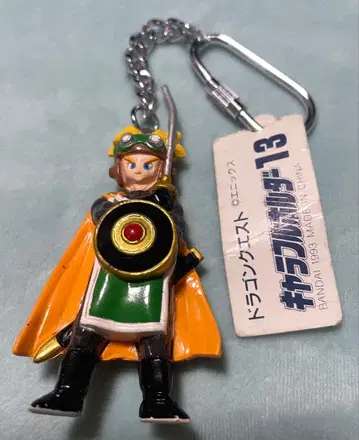 드래곤 퀘스트 캐릭터 풀 홀더 사마르트리아의 왕자