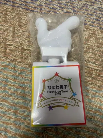 나니와단시 First Live Tour 2019 응원봉