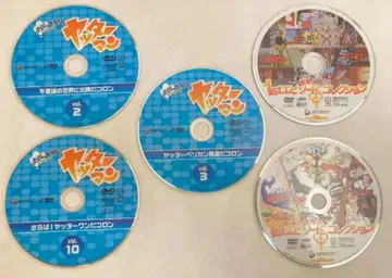 얏타맨 DVD 포칸 시리즈 컬렉션 5장 세트