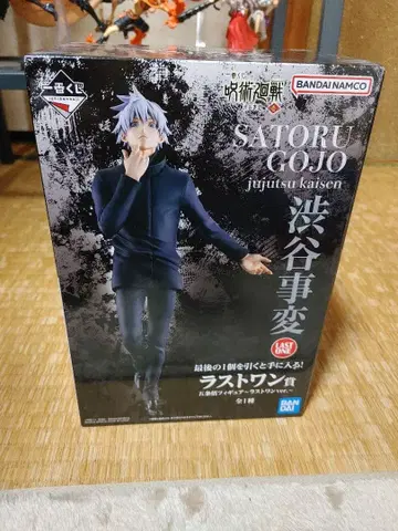 주술회전 Satoru Gojo 피규어 라스트 원 ver.