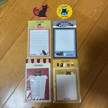 베로체 포스트잇 스티커 세트