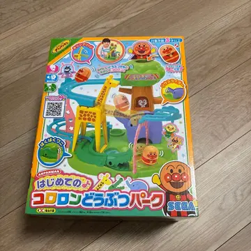 코로롱 동물 파크 SEGA 호빵맨