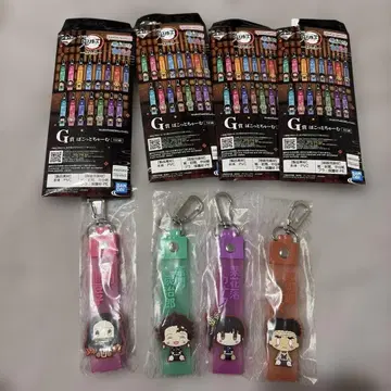 제일복권 귀멸의 칼날 ~언니의 원수~ G상 포켓참