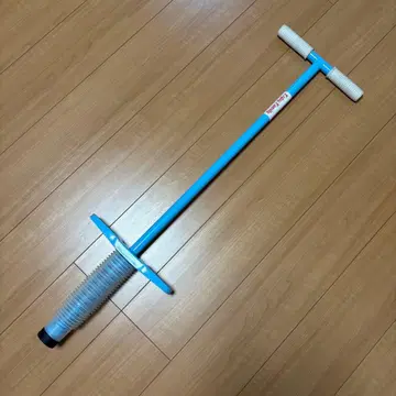 철제 스카이콩콩 스카이블루 (12월 15일까지 판매)