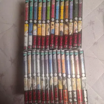 강철의 연금술사 전권 세트