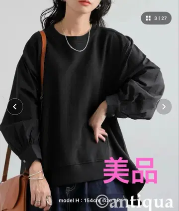 antiqua 벌룬 슬리브 긴팔 상의