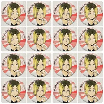 하이큐 극락탕 2025 캔뱃지 목욕탕 코즈메 1