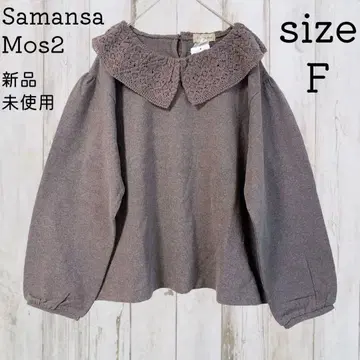 새상품 사만사 모스모스 레이스 카라 티셔츠 풀오버 모카