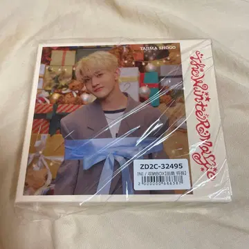 유니버 박스 ini 타지마 쇼고