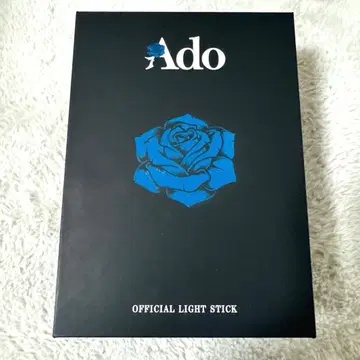 Ado 응원봉 요다카