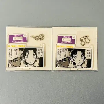 명탐정 코난 공식 앱 아크릴 키링 나가노 시리즈 카즈하 헤이지