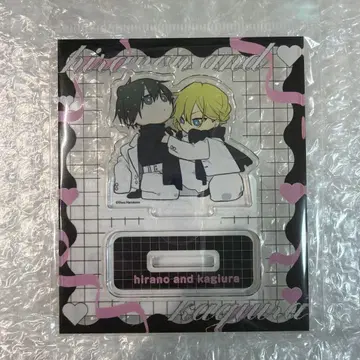 유루큥 BL 페어 히라노와 카기우라 아크릴 스탠드 애니메이트