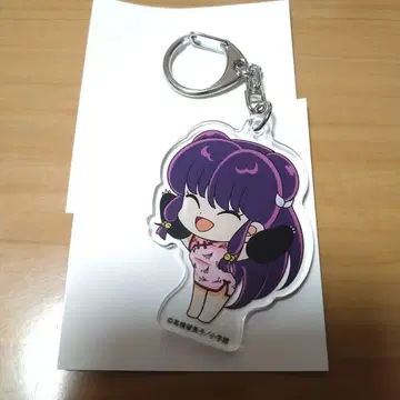 란마1/2 샴푸 아크릴 키링