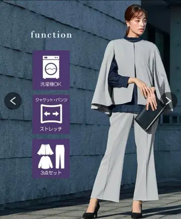 미사용 새상품 디자인 블라우스 포함 슬릿 디자인 자켓 플레어 수트 셋업