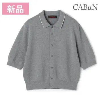 새상품 CABaN 캐번 코튼 캐시미어 펄 폴로 가디건 그레이