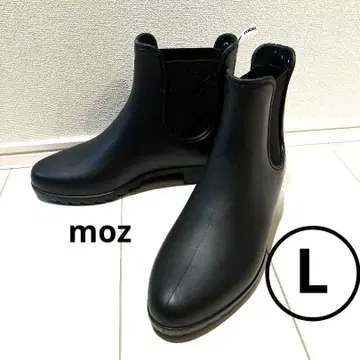 moz 모즈 사이드 고어 레인부츠 블랙 L 사이즈