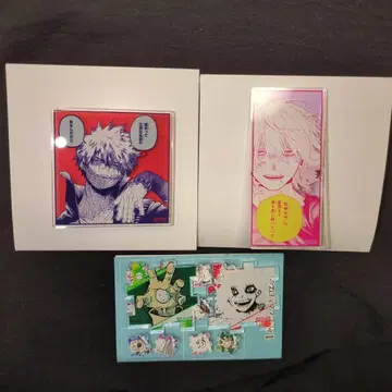 히로아카 원화전