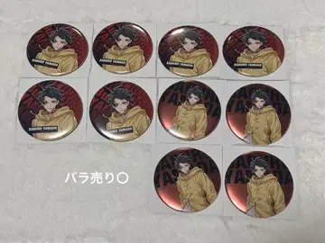 히프마이 팬미팅 캔뱃지 야마다 사부로