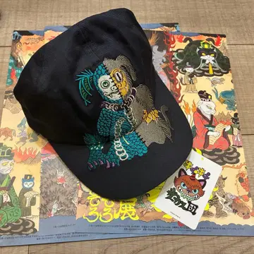 이시쿠로 아야코 그라니프 캡