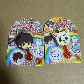 은혼 히지카타 긴토키