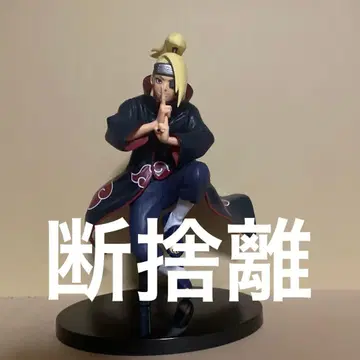 NARUTO 데이다라 피규어