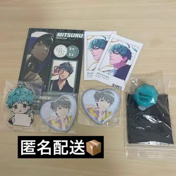 디그로 하야마 미츠루 굿즈 세트