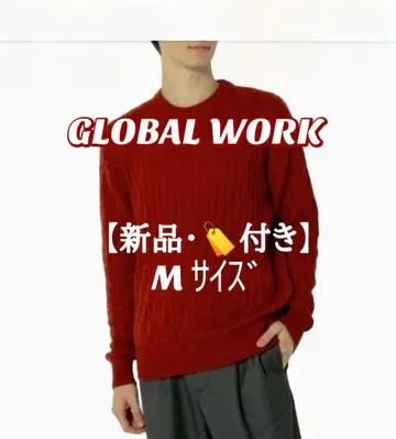 글로벌 워크 니트/스웨터 케이블 니트 [상품 택 포함] M 사이즈