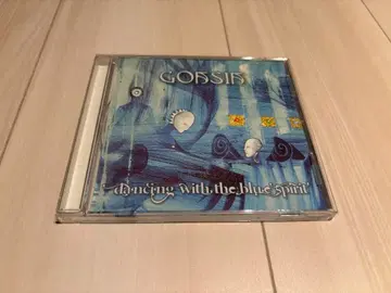 Goasia / Dancing With The Blue Spirit 고아