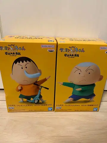 짱구는 못말려(크레용 신짱) 피규어 맹구 마사오