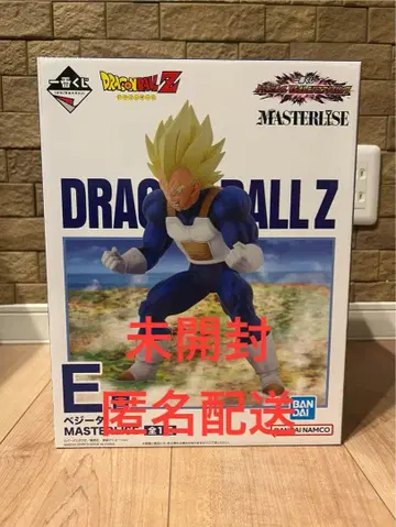드래곤볼 Z 베지터 MASTERLISE E상