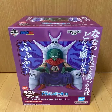 제일복권 드래곤볼 EX 구름 위의 신전