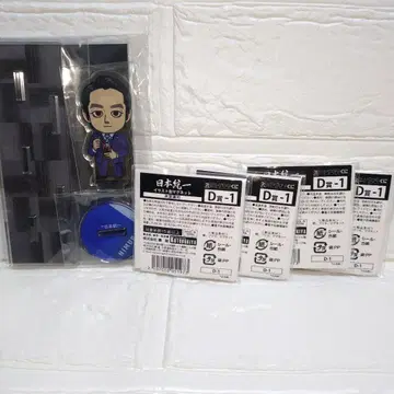 일본 통일 코토부키야 복권 히무로 렌지 아크릴 스탠드 마그넷