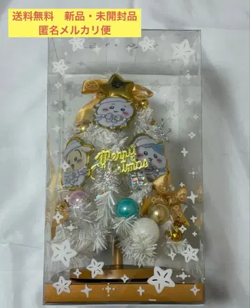 치이카와 크리스마스 트리 화이트 화이트