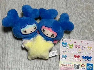 TWICE LOVERYS 산리오 마스코트 봉제 인형 쯔위 GiGO