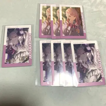 프로세카 아키야마 미즈키 22C 금박 노멀