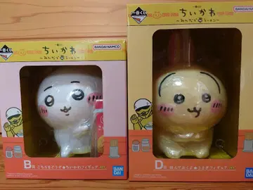 치이카와 제일복권 B상 D상