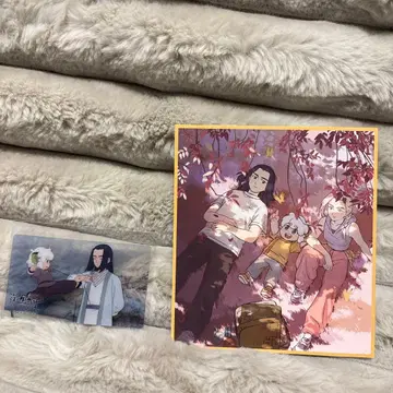 라오소헤이전기 특전