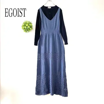 EGOIST 에고이스트 [ F ] 니트 V넥 롱 원피스 비침