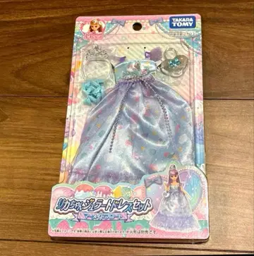 리카짱 젤라또 드레스 세트 머메이드 플로트