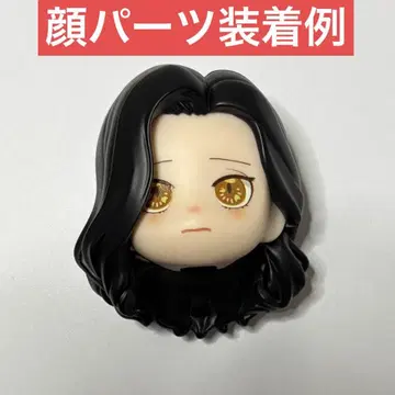 커스텀 넨도로이드 예니퍼 위쳐 3 와일드 헌트 블랙 헤어